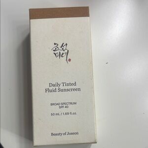 Daily Tinted Fluid Sunscreen - Cream